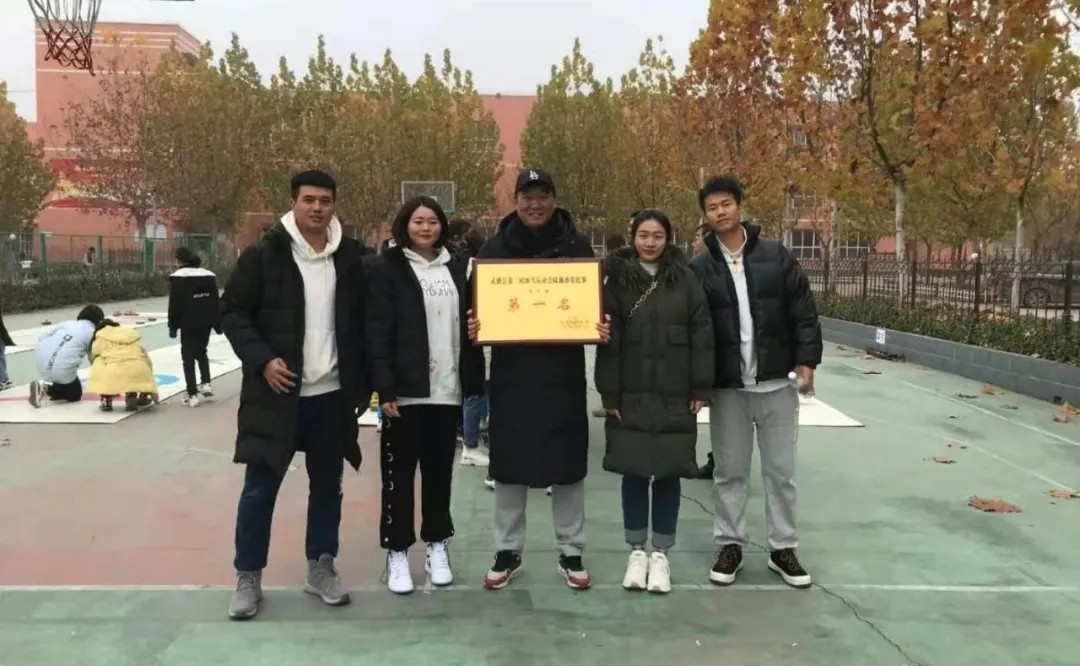 2020,衡水街关中学感恩有您——师生荣誉篇