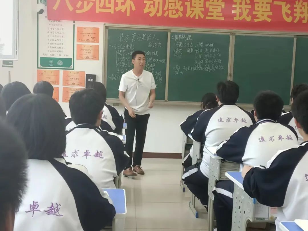 学校简介_衡水街关中学