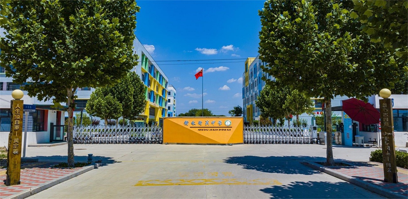 undefined 学校.jpg